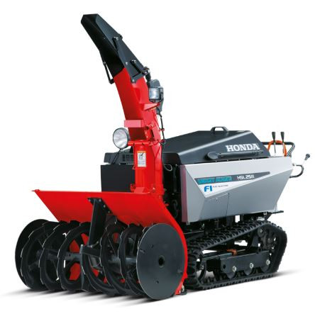 Honda Snöslunga, HSL 2511 E