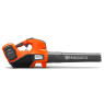Husqvarna Lövblås 525iB MARK II, lev. utan batteri & laddare